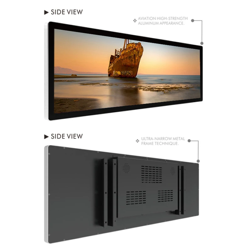36.2 Inch Bar Display Digital Signage